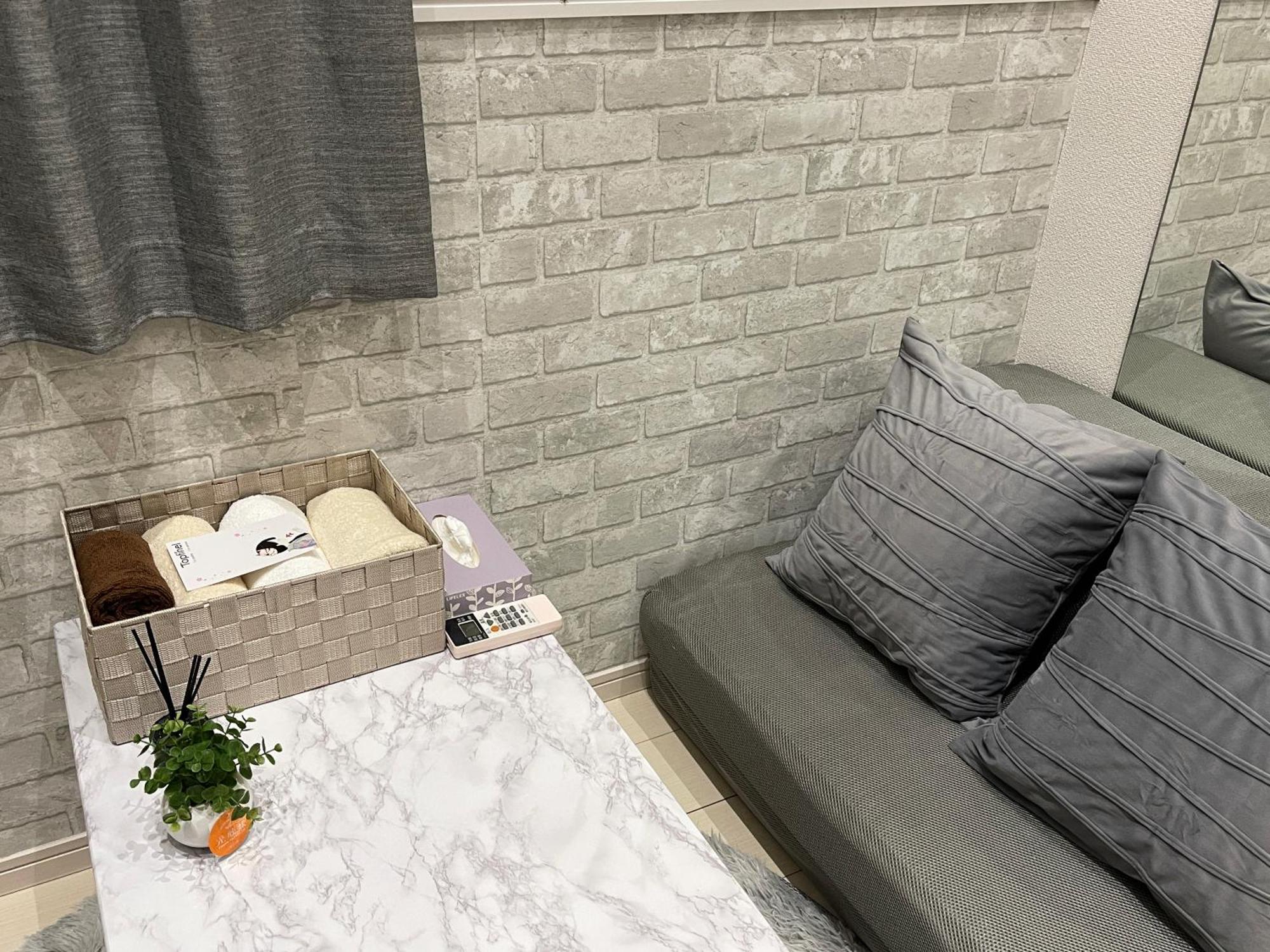 Homestay Shinjuku Shinokubo 205